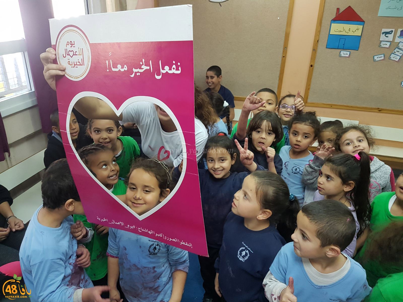 a3malkhayeret (16).jpg